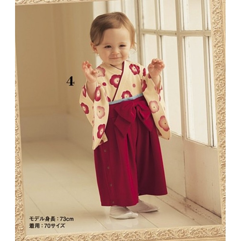 There asian style baby consider Simply remarkable asian style baby remarkable